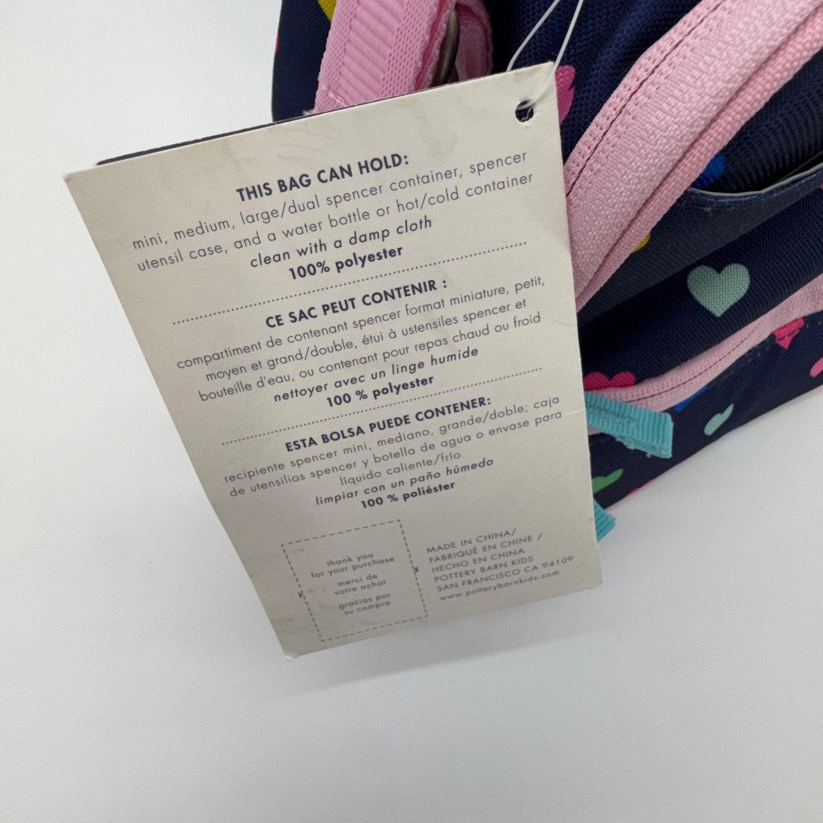 Nwt Pottery Barn Kids Mackenzie Dual Compartment Lunch Bag Navy Pink Multi Heart — image 4 of 6
